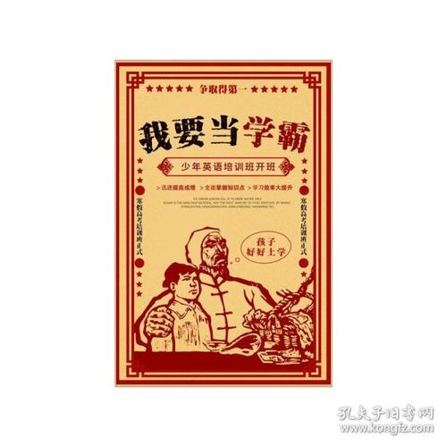 做个精仿北岛学院文凭毕业证